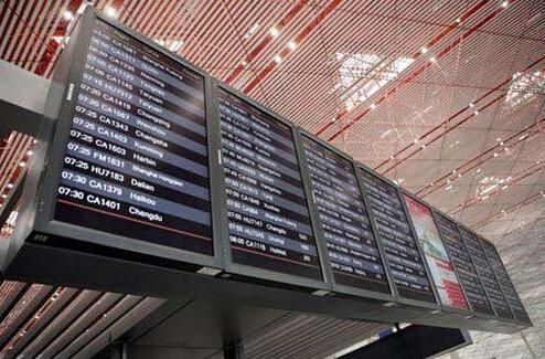 湖南融通光電科技有限公司,湖南LED顯示屏,湖南電子顯示設(shè)備,集成電路哪里的好