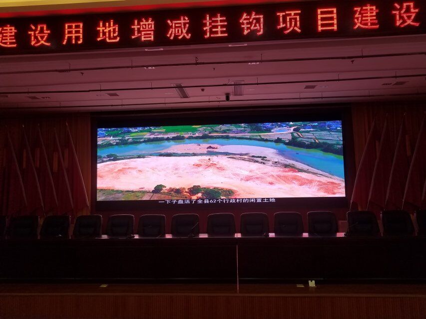 LED顯示屏,室內全彩LED,戶外LED顯示屏,LED顯示屏供應商,戶外彩色LED顯示屏,LED顯示屏生產廠家,高密度LED全彩顯示屏,湖南LED顯示屏,湖南室內全彩LED LED顯示屏,室內全彩LED,戶外LED顯示屏,LED顯示屏供應商,戶外彩色LED顯示屏,LED顯示屏生產廠家,高密度LED全彩顯示屏,湖南LED顯示屏,湖南室內全彩LED