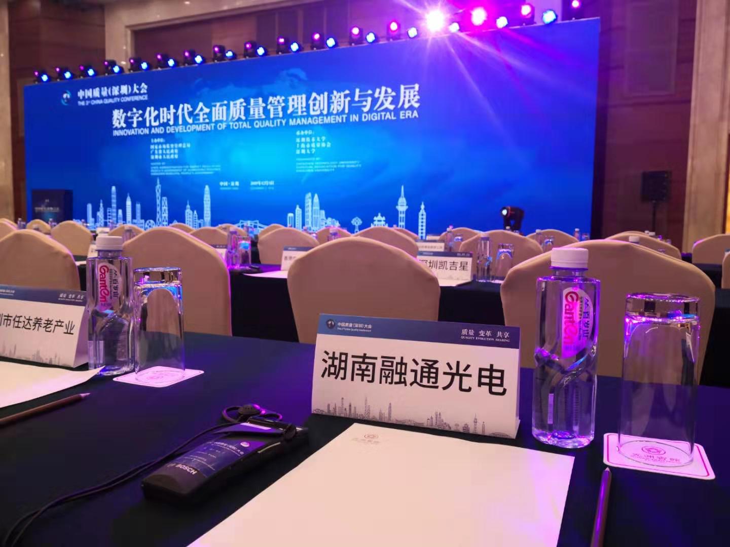 LED顯示屏,室內(nèi)全彩LED,戶外LED顯示屏,LED顯示屏供應(yīng)商,戶外彩色LED顯示屏,LED顯示屏生產(chǎn)廠家,高密度LED全彩顯示屏,湖南LED顯示屏,湖南室內(nèi)全彩LED