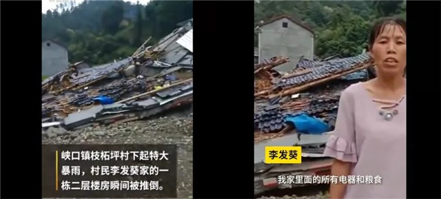 1595982535351223.png 微信圖片_20200729081919.png